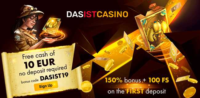 Fazit: Der Aktionscode von Dice Casino ist der beste Casino-Bonus